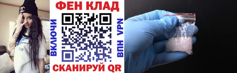 Amphetamine 97% Сычёвка