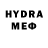 МЕТАДОН VHQ Andre Roi