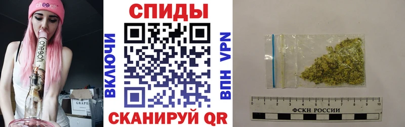 Бутират бутик сколько стоит Сычёвка