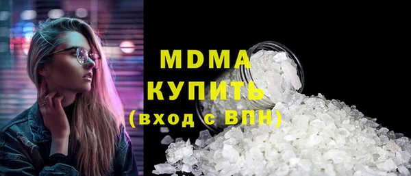 мескалин Алзамай