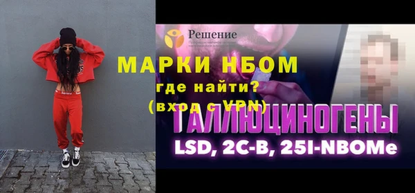 кокаин колумбия Алексин