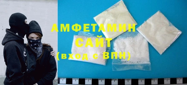 гашик Алексеевка