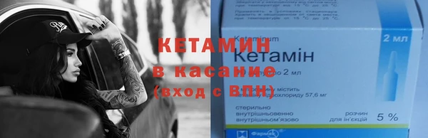 гашик Алексеевка