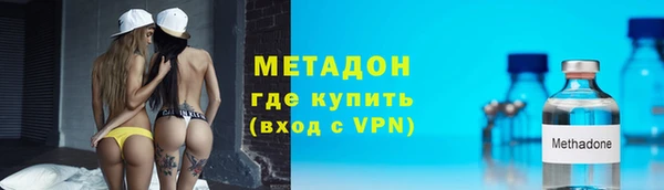 кокаин колумбия Алексин