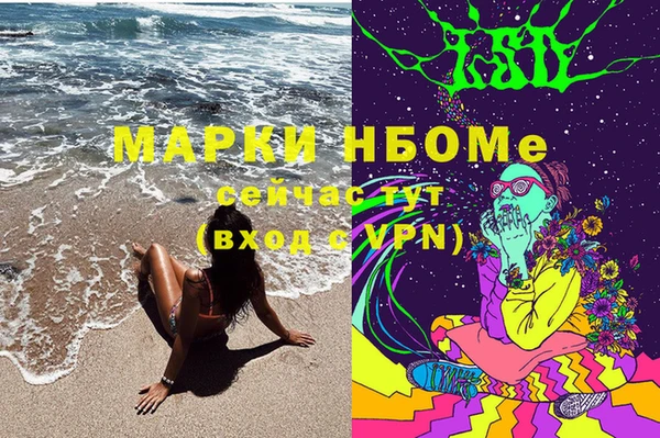 кокаин колумбия Алексин