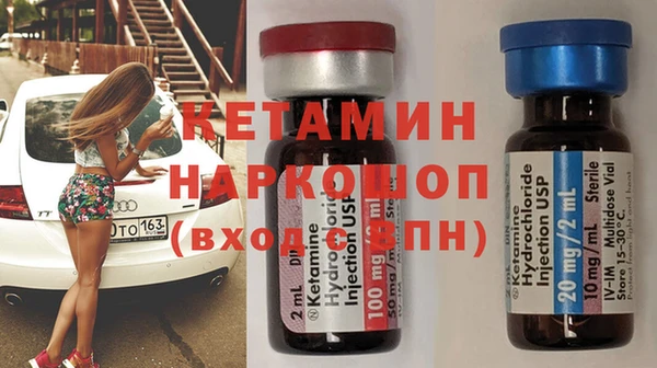 мескалин Алзамай