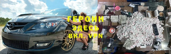 кокаин колумбия Алексин