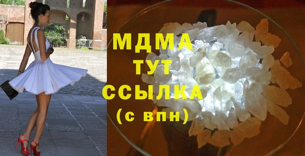гашик Алексеевка
