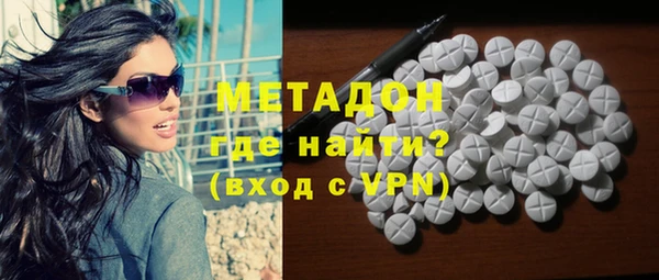 мескалин Алзамай