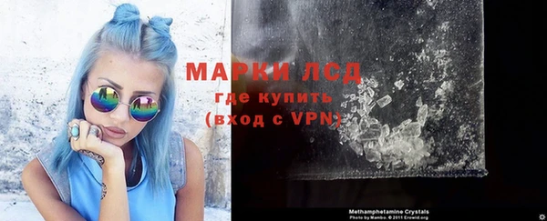 гашик Алексеевка