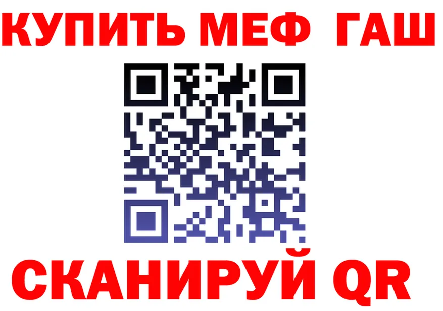 АМФ Premium зеркало дарк нет KRAKEN Сычёвка